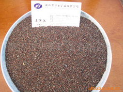 新沂市華泰礦業 非金屬礦產產品列表與投資新視野